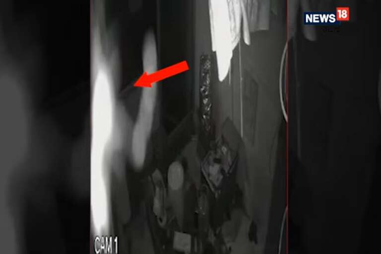 VÍDEO: câmera de segurança flagra suposto fantasma em joalheria da Índia