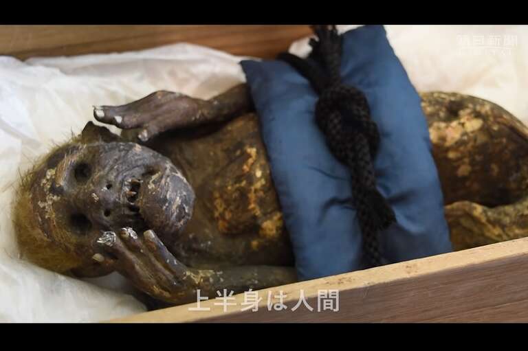 Mistério da múmia da “sereia” adorada em templo do Japão deve ser desvendado ainda em março