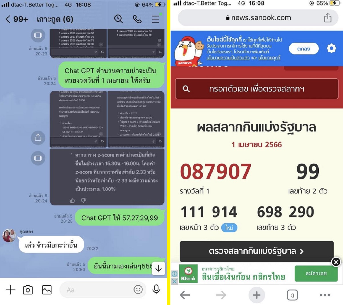 Tailandês diz ter ganhado na loteria com números sugeridos pelo ChatGPT