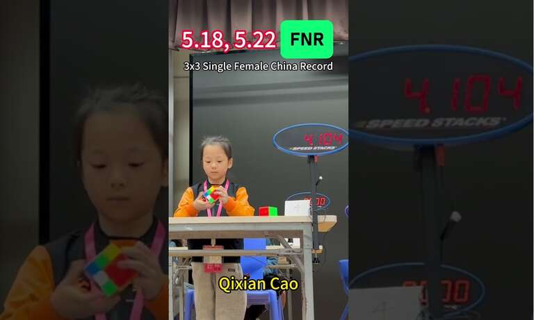 Recorde: menina chinesa de 6 anos é a 1ª mulher do mundo a resolver o cubo de Rubik em menos de 6 segundos