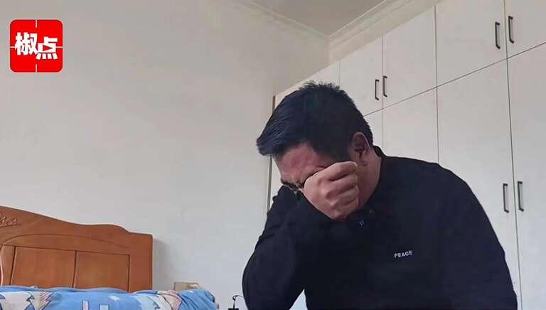 Bizarro! Após 16 anos de casamento, chinês descobre que não é pai de seus quatro filhos