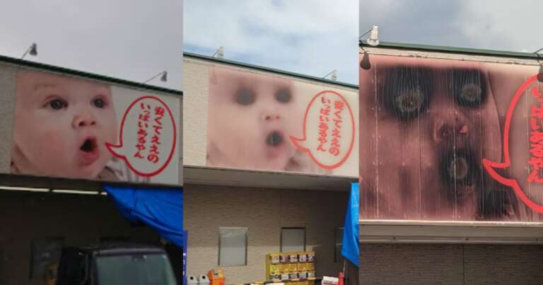 VIRAL: Sol transforma placa fofa de bebê em loja no Japão em "pesadelo" para pedestres